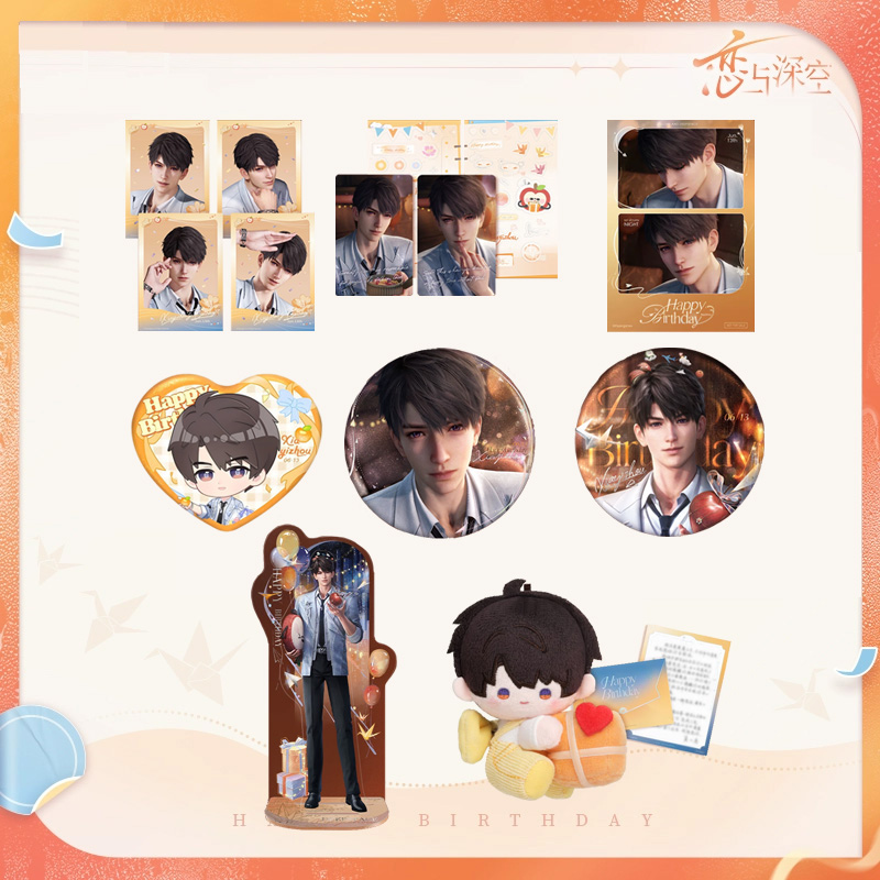 Event Support - Sunsyea Love and Deepspace Merchandise Resmi